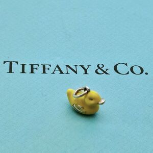 RARE Tiffany & Co. Yellow Enamel Rubber Duck Sterling Silver Charm Pendant